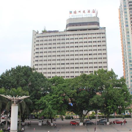 Wuzhou Hotel Экстерьер фото